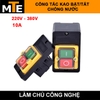 cong-tac-on-off-kao-220v-380v-10a-chong-nuoc