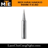 mui-han-hakko-900m-t-0-8d-mui-han-thiec-tuong-thich-voi-mo-han-907-936