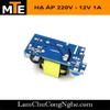 mach-nguon-sieu-mini-220v-12v-1a-1-hang-chan-module-nguon-ha-ap-cuc-nho-gon-thic