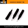mui-han-hakko-900m-t-b-den-loai-tot-mui-han-thiec-tuong-thich-voi-mo-han-907-936