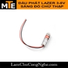 dau-phat-tia-laze-3-5v-5mw-module-laser-sang-do-chu-thap-12mm-co-dieu-chinh-tieu