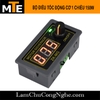 bo-dieu-chinh-toc-do-dong-co-zk-mg-dc-5-30v-150w