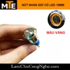 nut-nhan-16mm-giu-trang-thai-on-off-3-6v-co-led-chong-nuoc