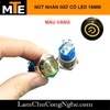 nut-nhan-16mm-giu-trang-thai-on-off-3-6v-co-led-chong-nuoc