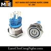 nut-nhan-giu-chong-nuoc-co-led-22mm-12-24v