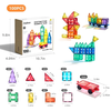 (100pcs) Đồ chơi Xếp hình nam châm 100 miếng (MD1432) mideer