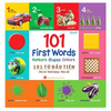 101 Từ Đầu Tiên: Hình Dạng - Màu Sắc B47