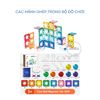 Bộ 100 mảnh xếp hình  nam châm ánh sáng thả bóng - Mideer Magnetic tiles marble run
