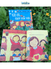 Hành Trang Tâm Lí Cho Bé Vào Lớp 1: Cô Ơi, Giúp Con Với!