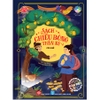 Sách chiếu bóng thần kỳ - Cây khế
