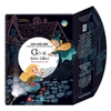 Cô Bé Bán Diêm - Sách chiếu bóng - Cinema book