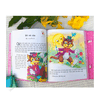 Sách Túi Truyện Xinh Đẹp (Túi Hồng) Gồm 10 câu chuyện cổ tích cho bé - Tân Việt books
