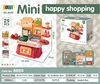 Đồ chơi nhập vai BOWA 8055: Bàn mua sắm 29 chi tiết