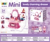 Đồ chơi nhập vai BOWA 8058: Bàn trang điểm 24 chi tiết