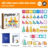 Xếp hình nam châm ánh sáng 90 miếng - mideer