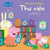 Thư viện (bộ nhỏ) Thế giới của Peppa Kim Đồng
