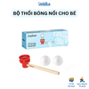 Đồ chơi bóng thổi (MD2242)- Mideer