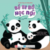 Sách Bé bi bô học nói - Bố và mẹ - Đinh Tị