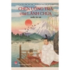 Chén uống trà của Lãnh chúa - Tập 3 - Kim Đồng
