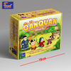Đồ chơi truyền thống trò chơi Cờ Ô Ăn Quan - Săn Đá Quý - Hiệu Foxi