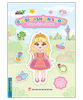 Sách Công chúa cổ tích (100+ stiker xinh đẹp) Chibi fashion show - Minh Thắng