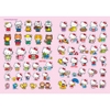 Sách Sticker dán hình Hello Kitty Một ngày hạnh phúc (Bóc dán nhanh tay - nhận ngay kiến thức )