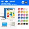 (24 màu) Đồ Chơi Đất Sét Nặn Tự Khô Dùng 1 Lần - Mideer Airy Fun Clay - 24 Colors