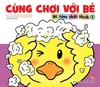 Cùng chơi với bé - Đi tắm thật thích!- Kim Đồng