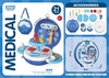 Đồ Chơi Bowa 8153: Túi Đeo Bác Sĩ Y Tế 21 Chi Tiết