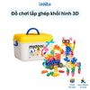 Đồ chơi lắp ghép khối hình 3D Mideer Waffle Building Blocks