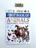 My First Book Of Animal - Động vật ở trang trại - Việt Thư