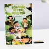 Sách Bên suối, bịt tai nghe gió - Văn Thành Lê - Kim Đồng
