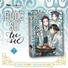 Dược sư tự sự - Tập 7 (Light Novel) Kim Đồng