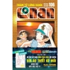 (Bản Đặc Biệt)Truyện tranh Thám tử lừng danh Conan - Tập 106