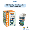 Đồ chơi xếp hình Keeppley K20504: Nhân vật Kakashi