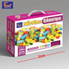 (015) Đồ chơi Xếp Hình Khối gạch trơn 70pcs - Chi tiết to cho bé từ 18 tháng 1.5 tuổi - Hiệu Foxi 015