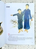 Kim Đồng - Sách những anh hùng trẻ tuổi - NXB Kim Đồng