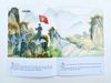 Kim Đồng - Sách những anh hùng trẻ tuổi - NXB Kim Đồng