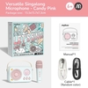 Bộ loa bluetooth mini cho bé hát karaoke hoặc nghe học ngoại ngữ tiếng Anh - mideer versatile singalong microphone