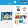 Đồ chơi thủ công cắt giấy 3 cấp độ - Bộ 50 tờ mẫu mới - mideer level up brain gamebook Let's cut paper