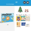 Đồ chơi thủ công cắt giấy 3 cấp độ - Bộ 50 tờ mẫu mới - mideer level up brain gamebook Let's cut paper