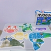 Bộ Ghép Hình Đầu Tiên Của Bé - Đại Dương - My first artist puzzle - Ocean Animal Mideer MD1463