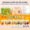Set đồ chơi màu vẽ tay có dụng cụ Finger Paint Set