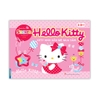 Sách Dán Hình - Kitty xinh xắn mê mua sắm (Sticker Hello Kitty Cho Bé 3 - 8 Tuổi) Minh Thắng
