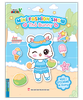 Thỏ bunny - Mini fashion show (100+ Sticker dễ thương) Minh Thắng