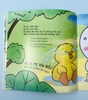Mẹ ơi! Mẹ đâu rồi - Ehon song ngữ Anh Việt Miu Miu yêu mẹ - sách Muki