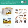 Bộ mô hình động vật hoang dã 15 con vật - mideer Animal Toys Set 15Pcs