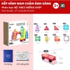 (100pcs) Đồ chơi Xếp hình nam châm 100 miếng (MD1432) mideer