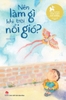 Nên làm gì khi trời nổi gió? Giải nhất - Giải thưởng văn học Kim Đồng
