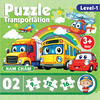 (Level 1)Đồ chơi ghép hình puzzle - miếng ghép tranh bằng nam châm không lo rơi - Hiệu Foxi